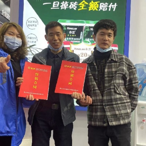 永蘭2022長沙展會(huì)精彩片段