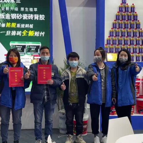 永蘭2022長沙展會(huì)精彩片段