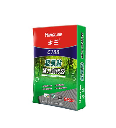 C100超易貼強(qiáng)力瓷磚膠