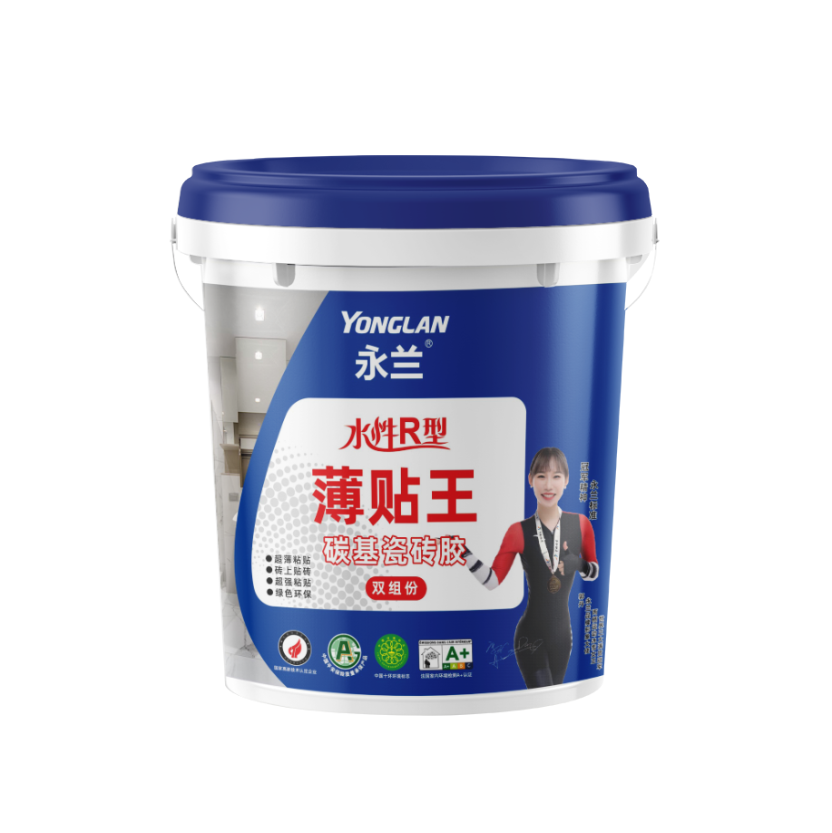 薄貼王瓷磚膠.png