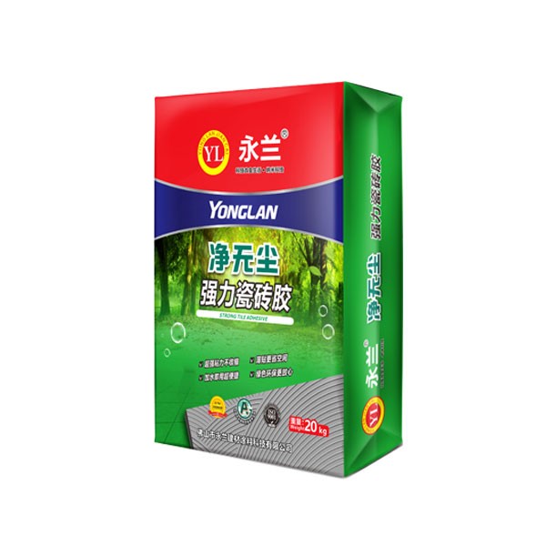 凈無(wú)塵強(qiáng)力瓷磚膠
